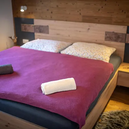 Апартаменты Alpenappartment